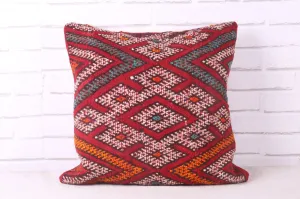 Bohemian Moroccan Pillow 19.6 inches X 19.6 inches