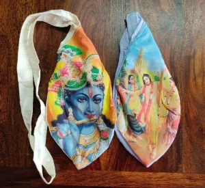 Gomukh Chanting bag for Mala Digital