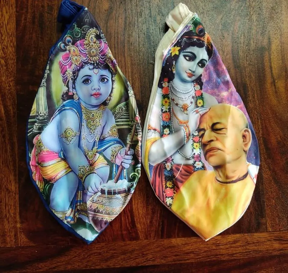 Gomukh Chanting bag for Mala Digital