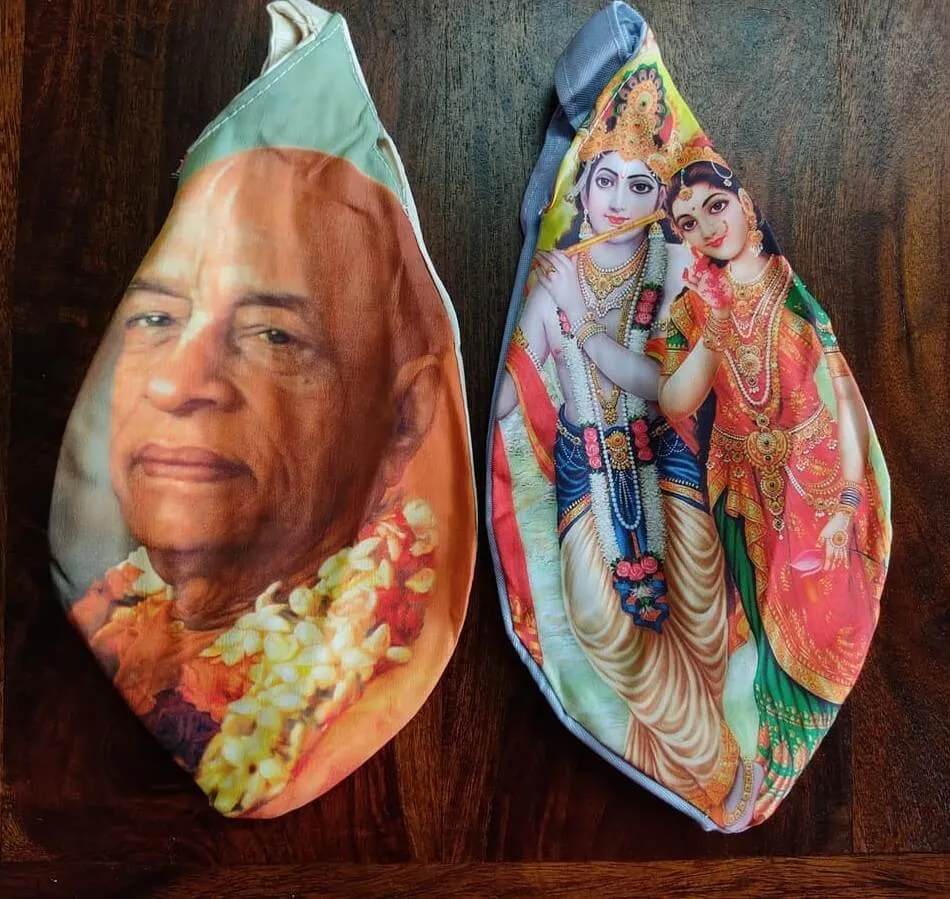Gomukh Chanting bag for Mala Digital
