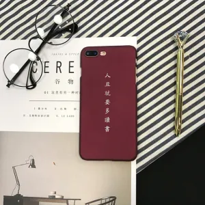 SZYHOME Phone Cases Chinese Style for IPhone 6 6s 7 Plus Case